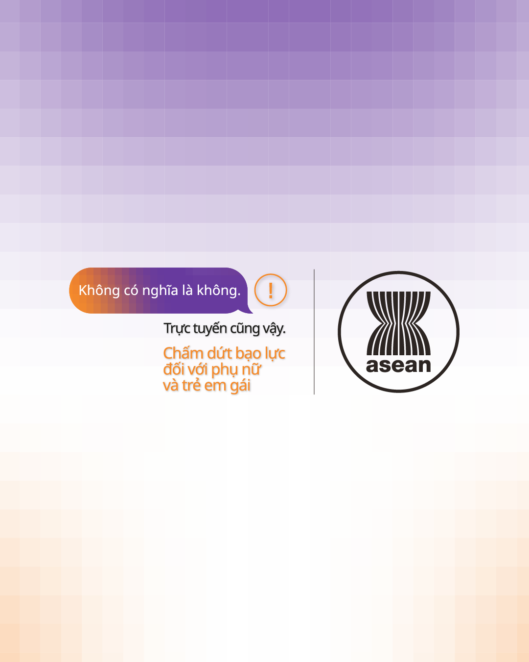 Vietnamese Carousel 2 - Image 4